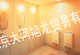 ⇊ʽ֙C